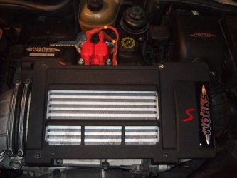 GP INTERCOOLER!